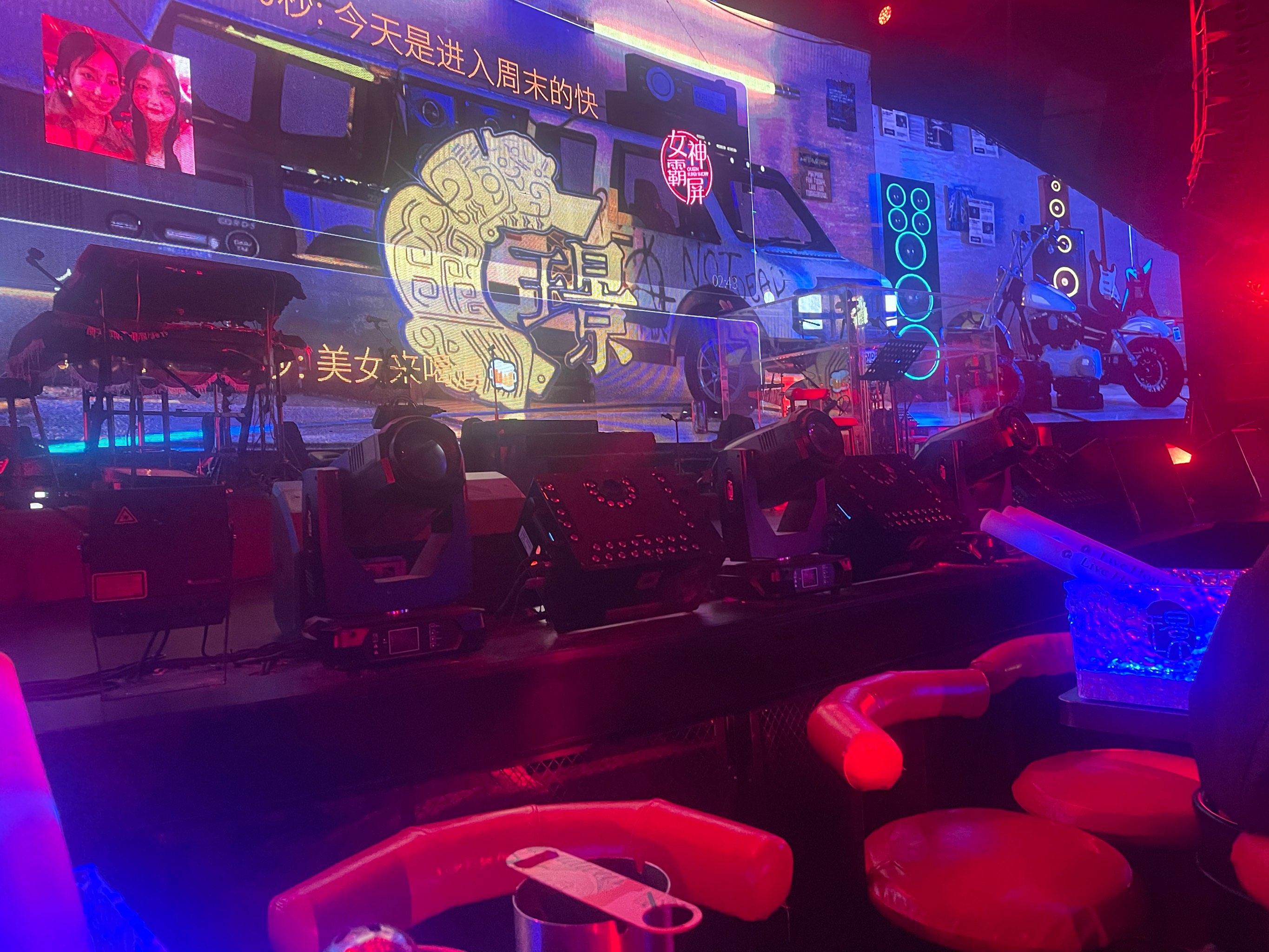 焦作商务ktv与片场区别解析-中站区ktv预订