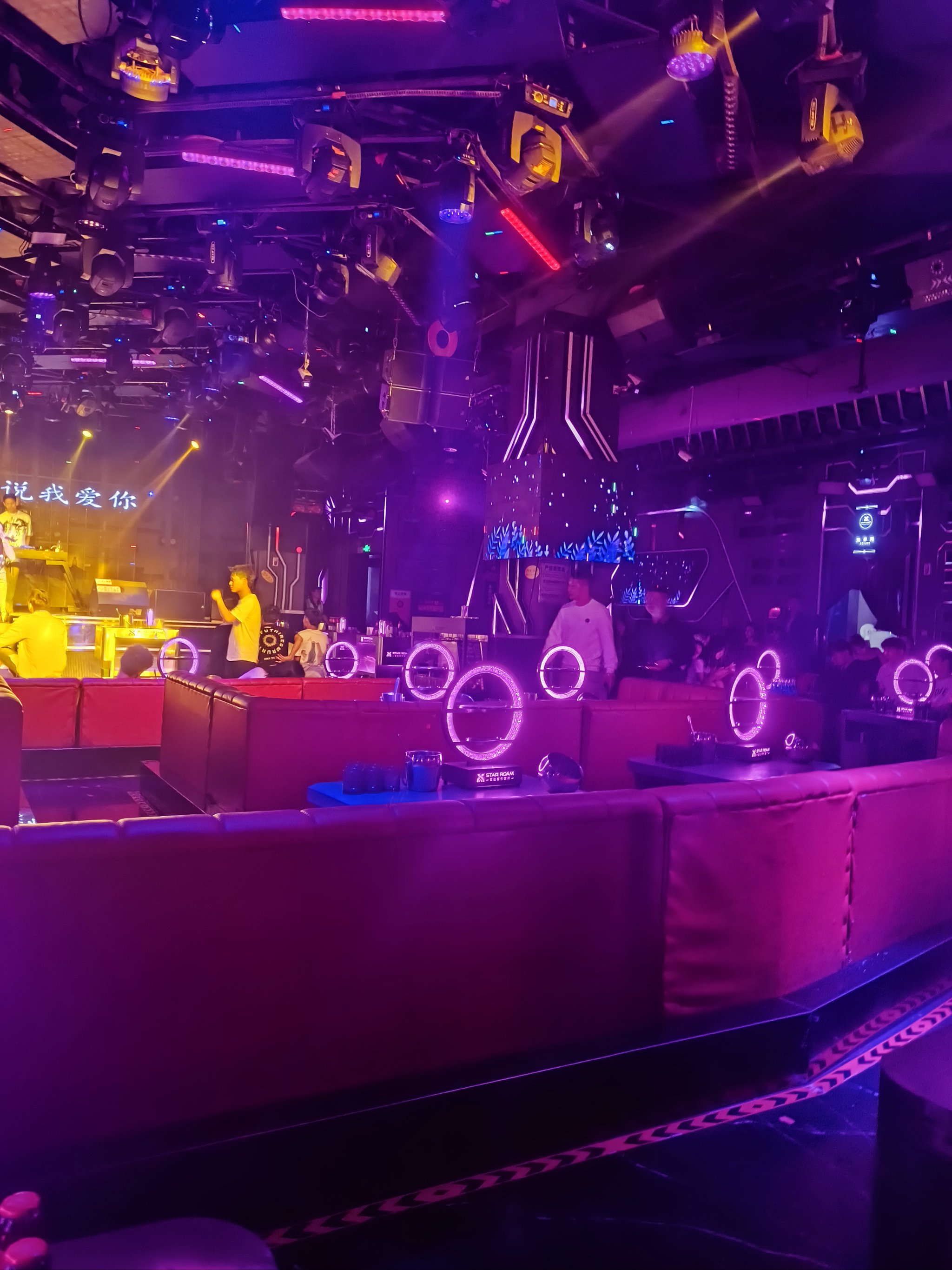 焦作商务ktv商务ktv有没有值得选择-沁阳市ktv预订